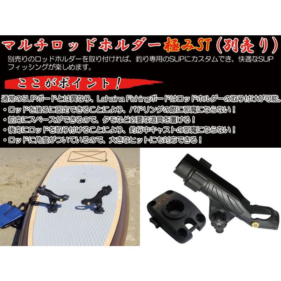 西濃運輸営業所止め SUP スタンドアップパドルボード サップ