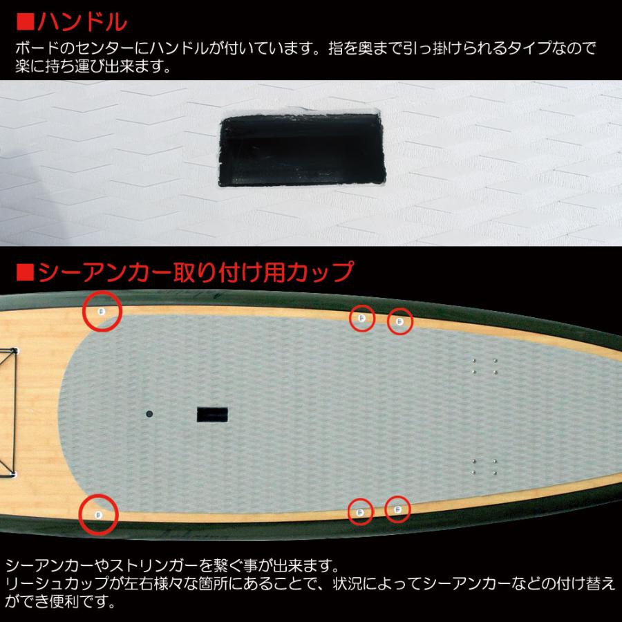 西濃運輸営業所止め SUP スタンドアップパドルボード サップ 西濃運輸営業所止め SUP スタンドアップパドルボード サップ