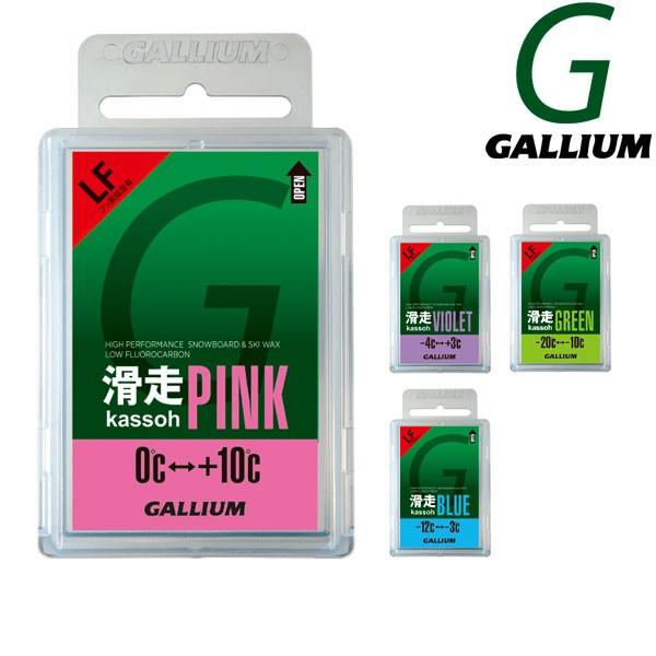 最大61%OFFクーポン 即出荷 GALLIUM ガリウム TOP WAX 滑走 ワックス