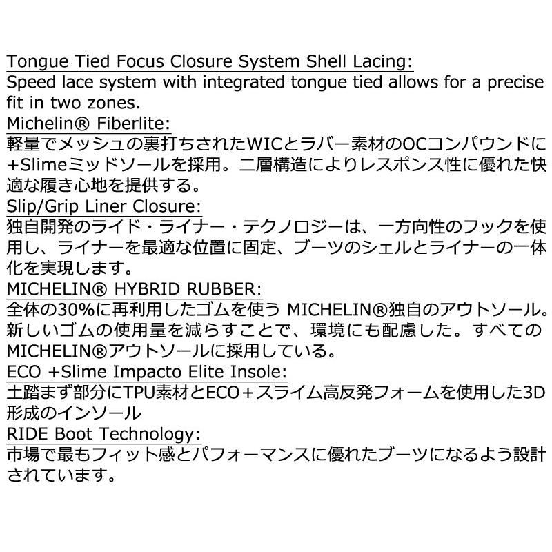 25-26 RIDE/ライド THE 92 ナインティーツー メンズ レディース ブーツ