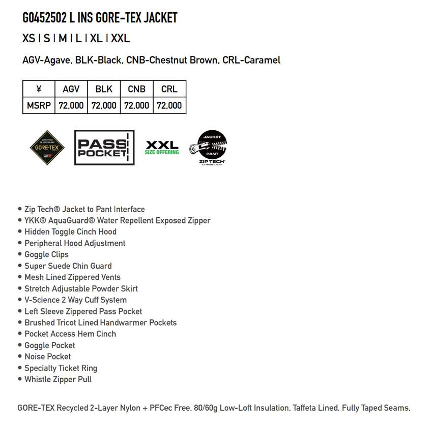 VOLCOM（ボルコム） 24-25 VOLCOM/ボルコム L INS GORE-TEX jacket