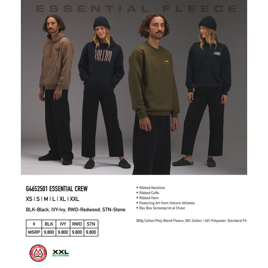 VOLCOM（ボルコム） 24-25 VOLCOM/ボルコム ESSENTIAL crew 着用説明