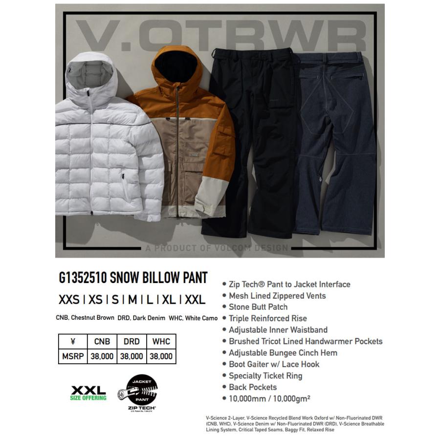未使用級✨VOLCOM ボルコム スノーボードウェア スノボ パンツ S 茶 VOLCOM（ボルコム） 23-24 VOLCOM/ボルコム ARTHUR pant メンズ