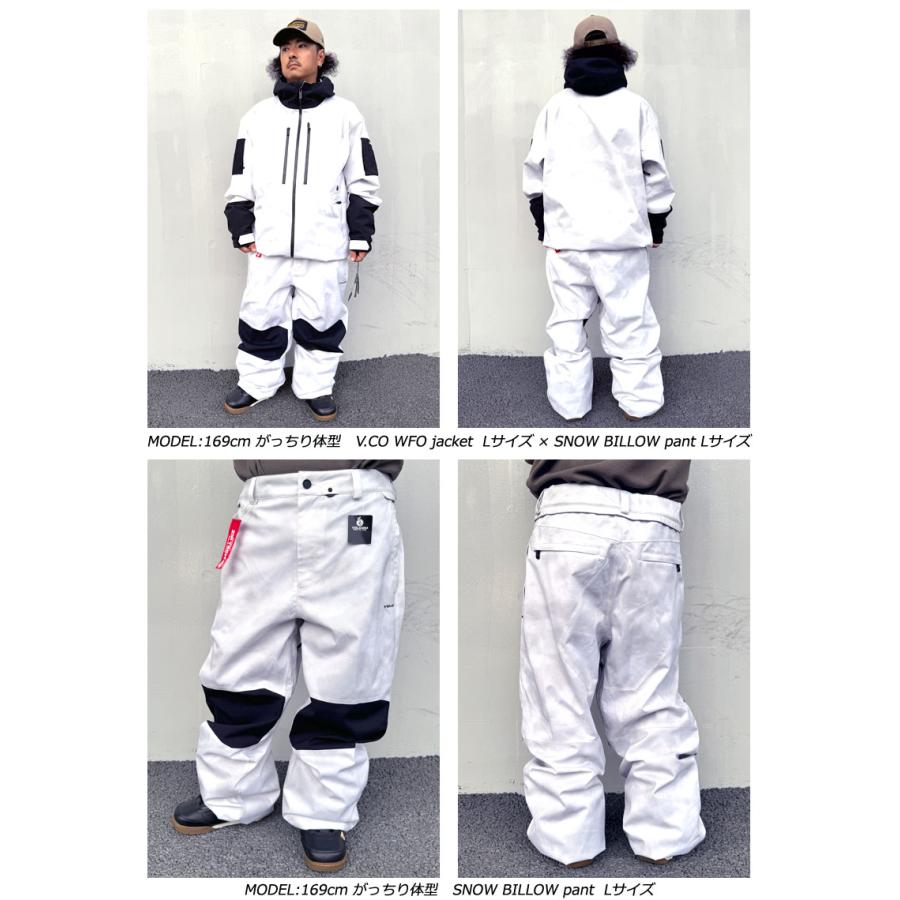 VOLCOM（ボルコム） 24-25 VOLCOM/ボルコム SNOW BILLOW pant 着用説明