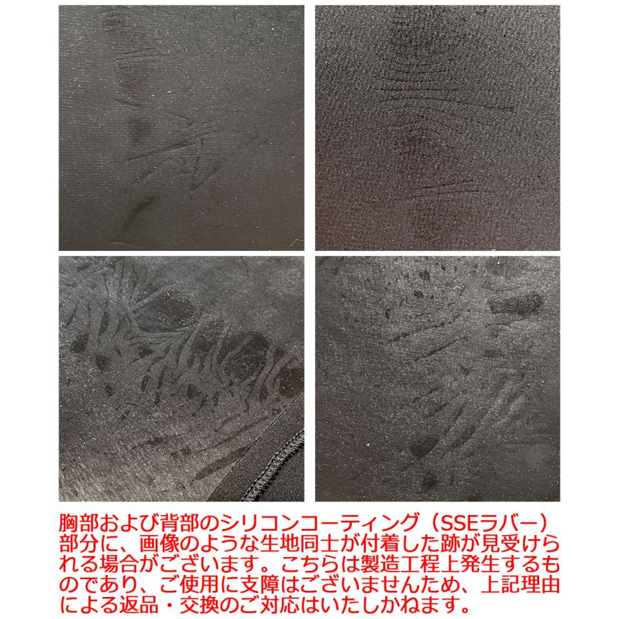 25-26 HURLEY ADVANTAGE 5/4/3.5MM FULL SUIT JCV2506 / ハーレー