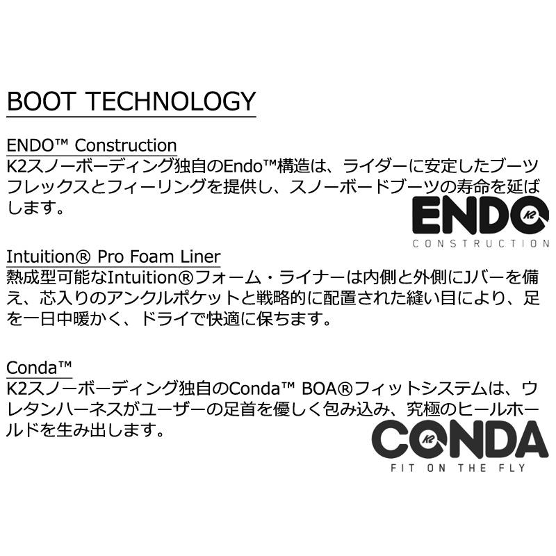 25-26 K2/ケーツー EVASION エバージョン メンズ レディース 熱成型
