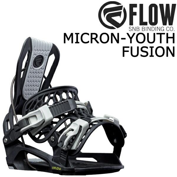 FLOW フロー ビンディング Mサイズ ブラック リアエントリー スノーボード FLOW（フロー） 23-24 FLOW / フロー MICRON YOUTH FUSION マイクロン