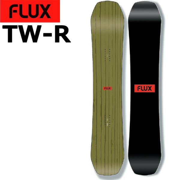 FLUX（フラックス） 23-24 FLUX/フラックス TW-R ティーダブルアール