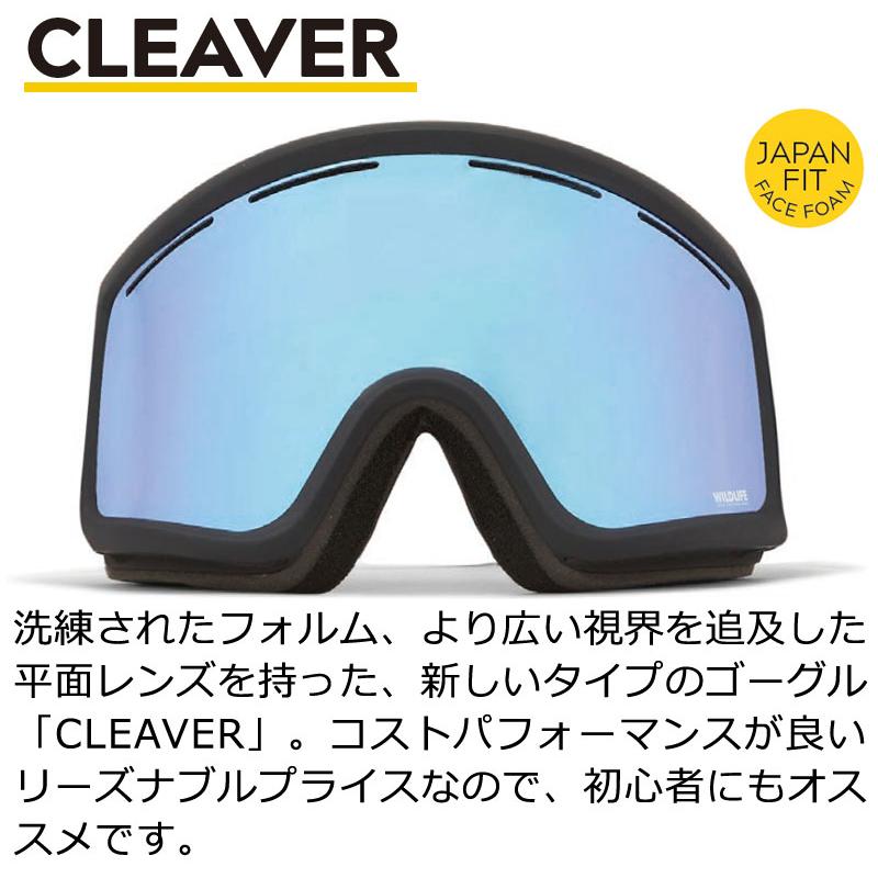 VONZIPPER 24-25 VONZIPPER/ボンジッパー CLEVER クレバー VONZIPPER 24-25 VONZIPPER/ボンジッパー CLEVER クレバー