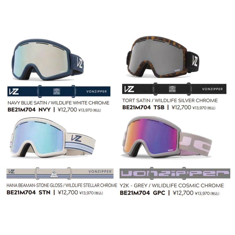VONZIPPER 24-25 VONZIPPER/ボンジッパー CLEVER クレバー VONZIPPER 24-25 VONZIPPER/ボンジッパー CLEVER クレバー