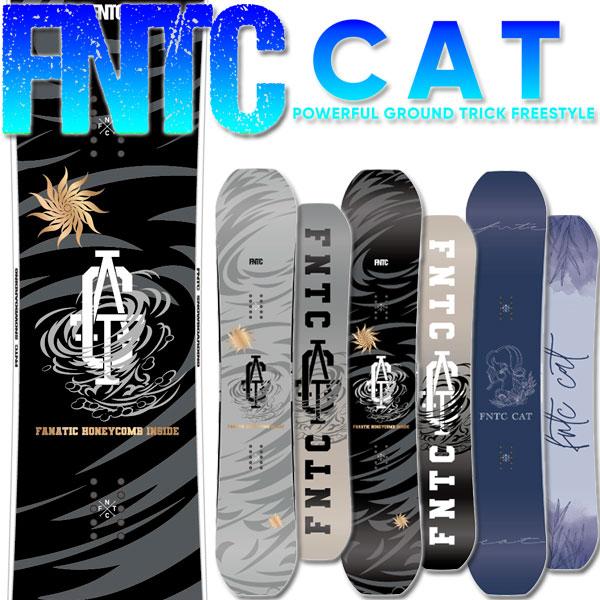 24-25 FNTC エフエヌティーシー CAT BLACK スノーボード 24-25 FNTC エフエヌティーシー CAT BLACK スノーボード