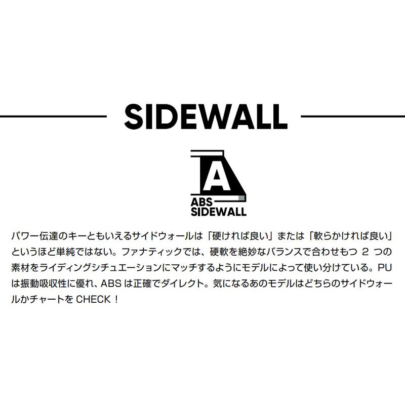 24-25 FNTC/エフエヌティーシー CAT メンズ レディース スノーボード スノボー先生 パウダー 板 2025 | FNTC | 06