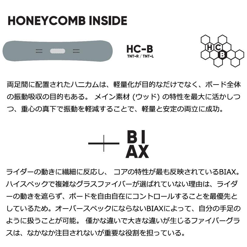25-26 FNTC/エフエヌティーシー TNT-L ティーエヌティーエル メンズ レディース スノーボード スノボー先生 グラトリ 板 2026 | FNTC | 06