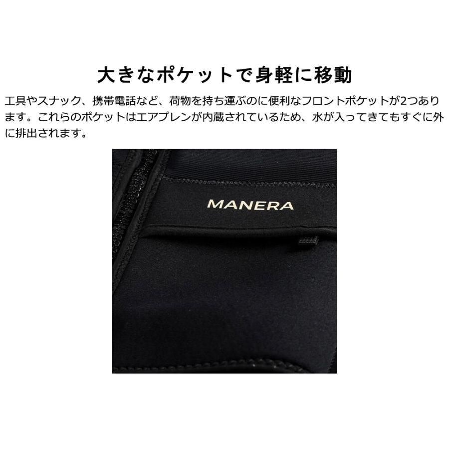 MANERA マネラ VAGABOND IMPACT VEST バガボンドインパクトベスト FOIL