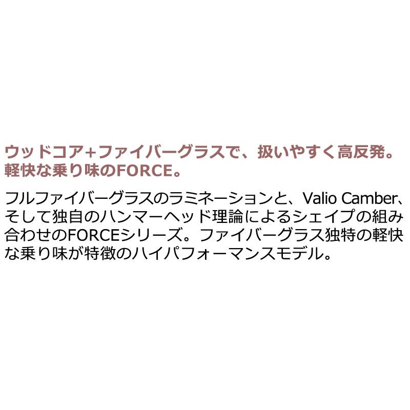 GRAY/グレイ］アルペンスノーボード 167cm ハンマーヘッド グレイ