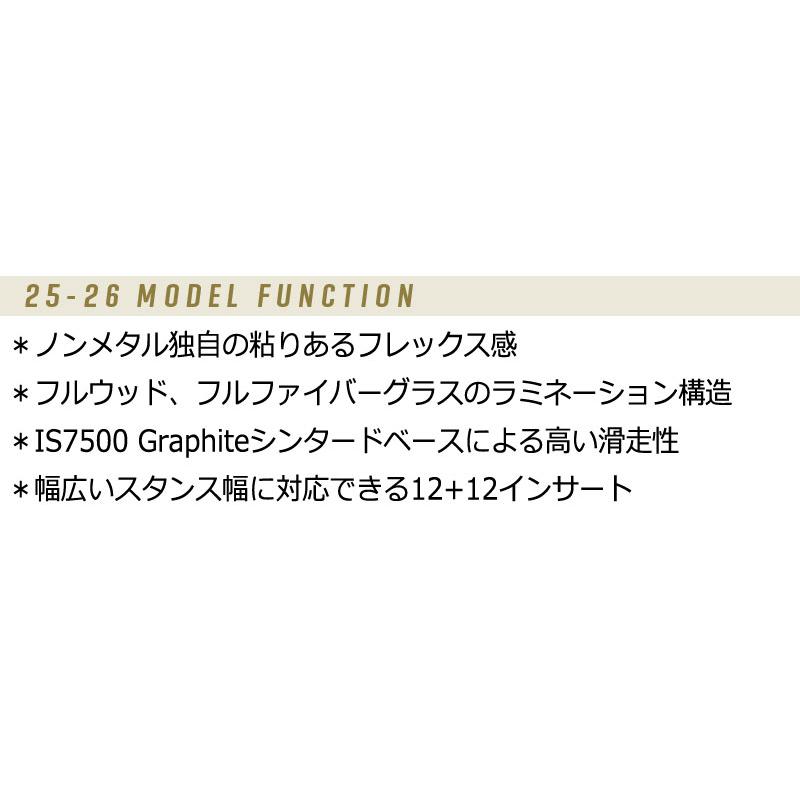25-26 GRAY/グレイ FORCE フォース  アルペン メンズ レディース 国産 スノーボード 板 2026 | GRAY | 02