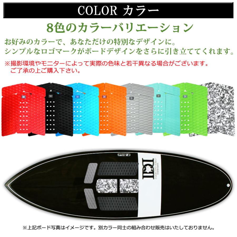 フロントパッド サーフィン DIAMOND HEAD/ダイアモンドヘッド サーフボード 6ピースフロント サーフグリップ メール便対応 |  | 03