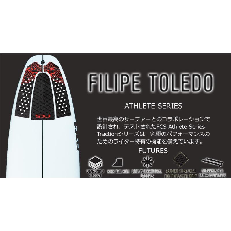 Fcs デッキパッド Filipe Toledo Grom Athlete Series サーフィン サーフボード 最大94 Offクーポン キッズ用 エフシーエス ショート Pad Deck