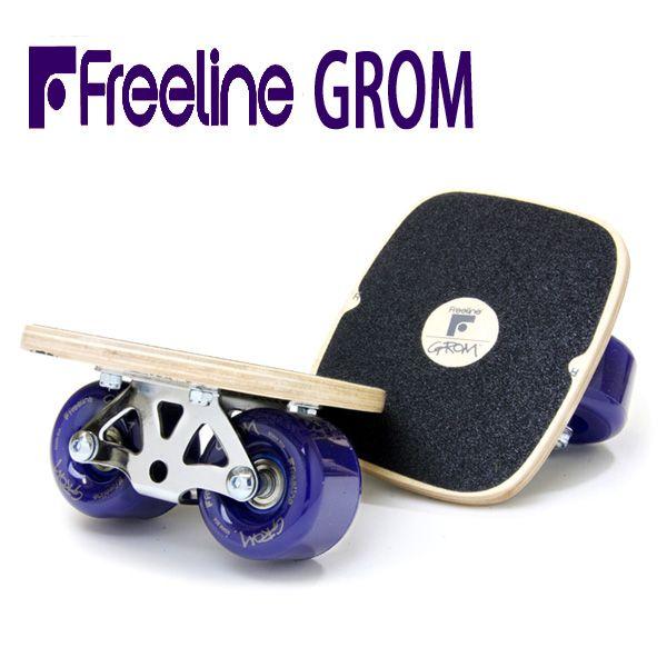 フリーラインスケート 正規品 即出荷 フリーラインスケートグロム Freeline Skate New Grom 初心者