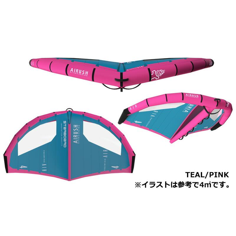 Starboard x Airush スターボード エアラッシュ FreeWingAirV2 フリー  