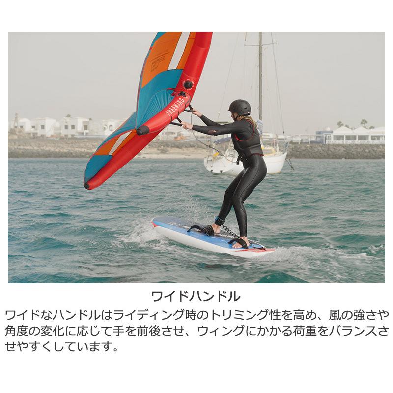 STARBOARD x AIRRUSH スターボード エアラッシュ FREEWINGGO フリーウィングゴー 4.5平米 ウイングフォイル WING FOIL｜breakout｜05