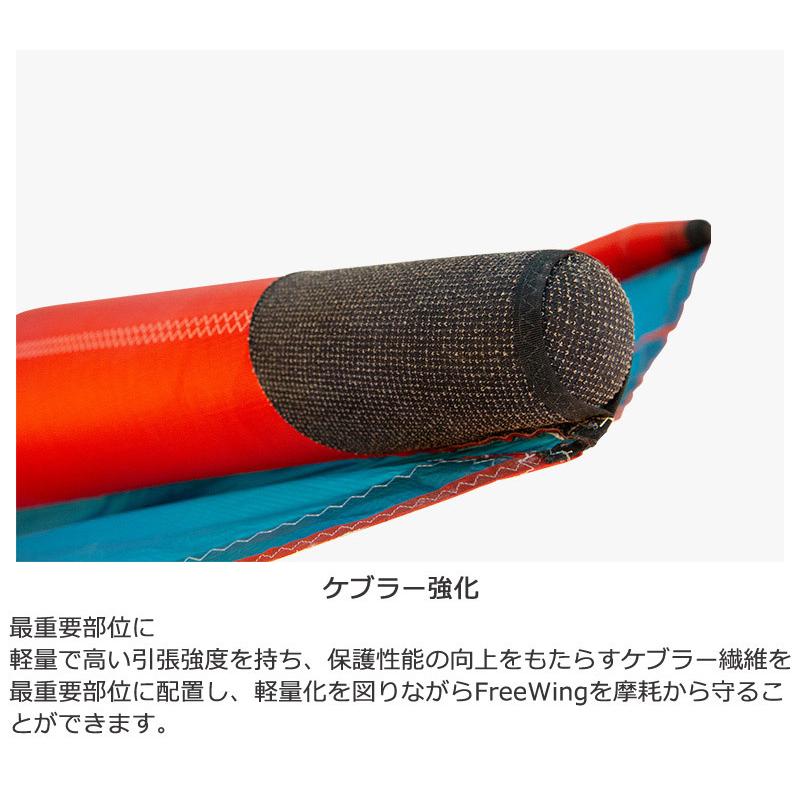 STARBOARD x AIRUSH スターボード エアラッシュ FREEWINGGO STARBOARD x AIRUSH スターボード エアラッシュ FREEWINGGO