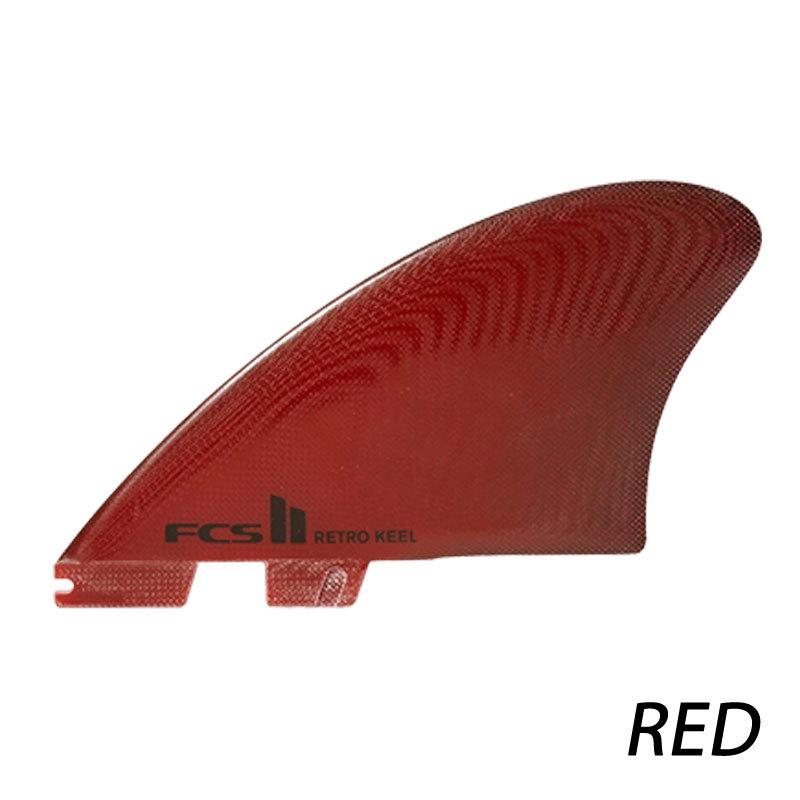レトロキールフィン　FCS2 FCS II PERFORMER KEEL TWIN FIN SET - FCS JAPAN