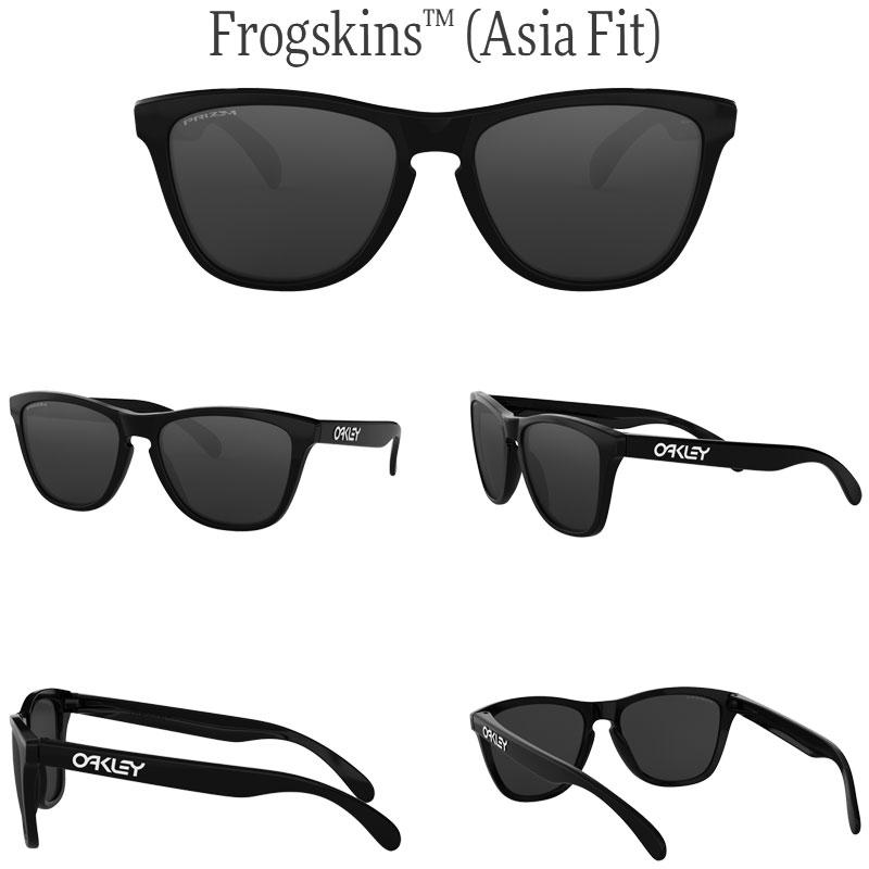 OAKLEY FROGSKINS ASIAN FIT/オークリー フロッグスキンズ アジアンフィット OO9245-6254 サングラス サーフィン  BREAKOUT - 通販 - PayPayモール