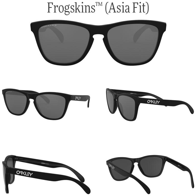 OAKLEY FROGSKINS ASIAN FIT/オークリー フロッグスキンズ