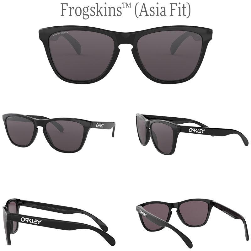 OAKLEY（オークリー） OAKLEY FROGSKINS ASIAN FIT/オークリー
