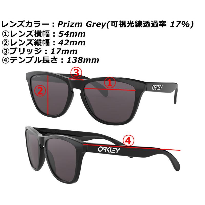 OAKLEY（オークリー） OAKLEY FROGSKINS ASIAN FIT/オークリー