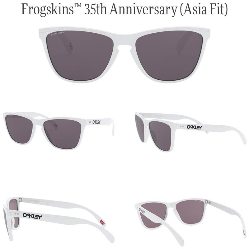 OAKLEY 35周年記念モデル FROGSKINS ASIAN FIT/オークリー