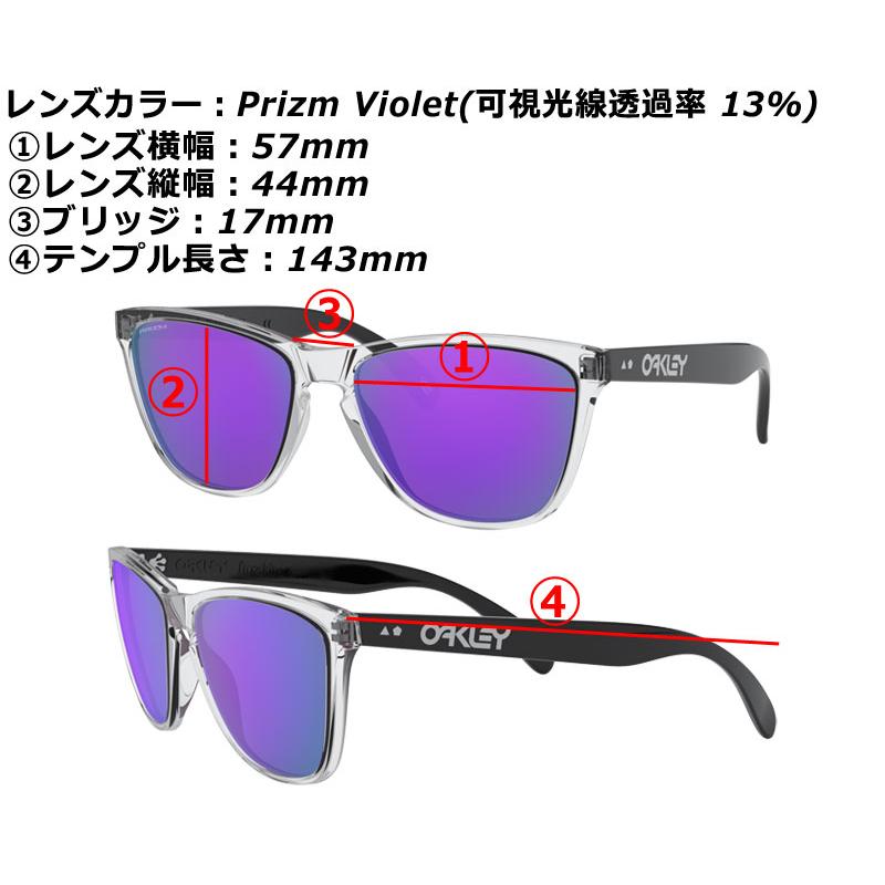 OAKLEY（オークリー） 35周年記念モデル OAKLEY FROGSKINS ASIAN FIT