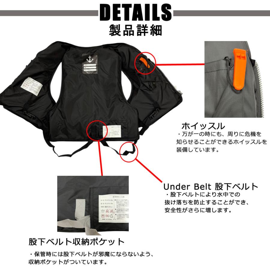 ライフジャケットフローティングベスト FV-6155 / 大人用 男女兼用 多機能 釣り SUP カヤック カヌー 調整ベルト 笛付き フリーサイズ |  | 02