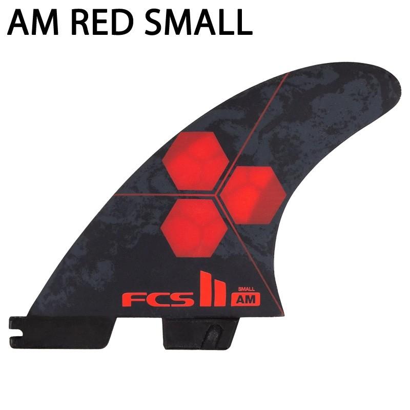 FCS FCS2 AM PC TRI FINS/ FCSII エフシーエス2 アルメリック