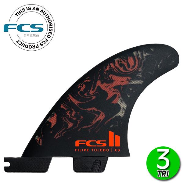 FCS2 FT FILIPE TOLEDO PC + AirCore TRI FINS XS GROM / FCSII エフシーエス2 フィリペトレド パフォーマンスコア トライ サーフボード サーフィン ショート 3 | FCS