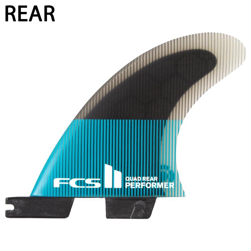 FCS2 Performer PC パフォーマンスコアカーボン　ケース有　S FCS FCS2 PERFORMER PC QUAD REAR FINS/ FCSII エフシーエス2