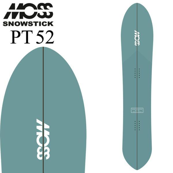 NOW 23-24 MOSS SNOWSTICK/モススノースティック PT52 ピンテール52