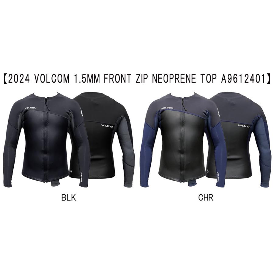 volcom ボルコム　スーツ　US-Sサイズ VOLCOM volcom ボルコム タッパー リバーシブル Stone Neo