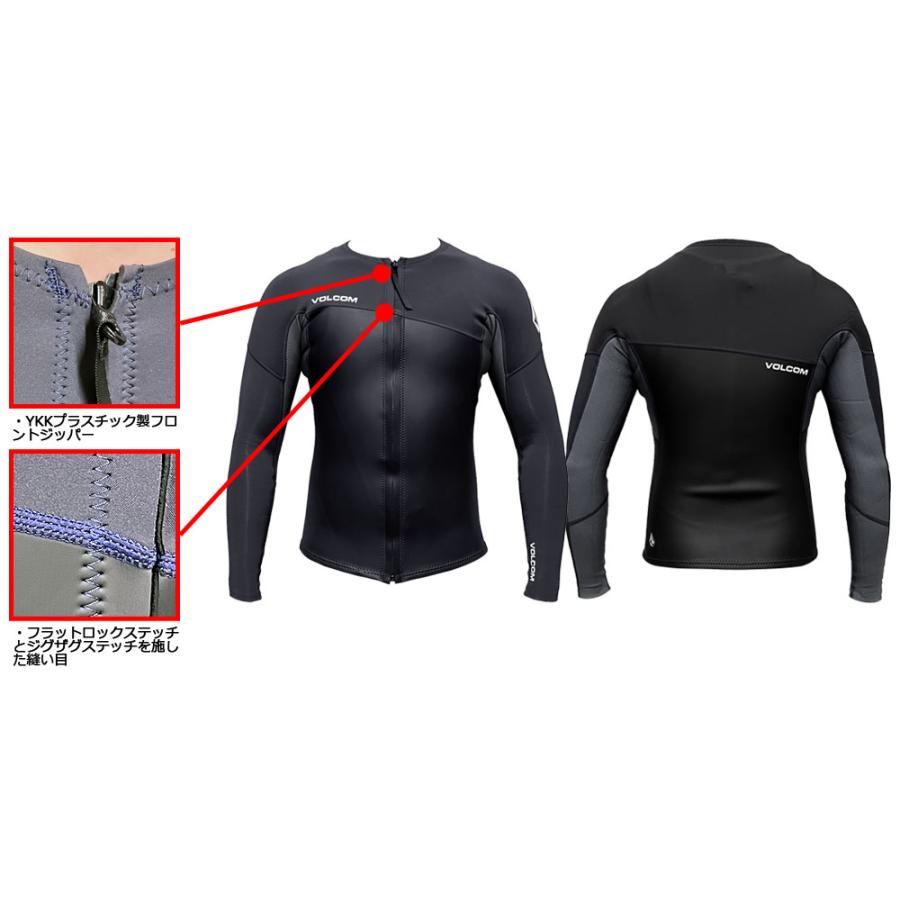 【新品未使用 50%↑OFF】Volcom ウエットスーツ フルスーツ ボルコム 楽天市場】○VOLCOM ボルコム 1.5mm Front Zip Neoprene Top 1.5