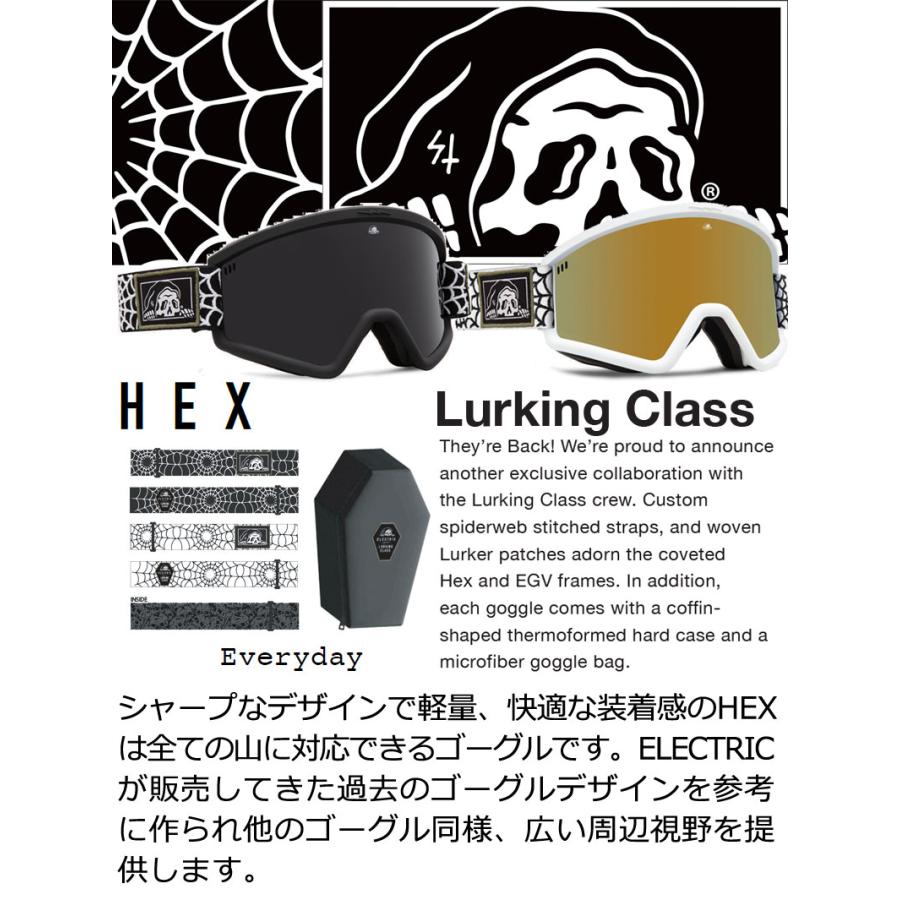 23-24 ELECTRIC/エレクトリック HEX LURKING CLASS ヘックスラーキング