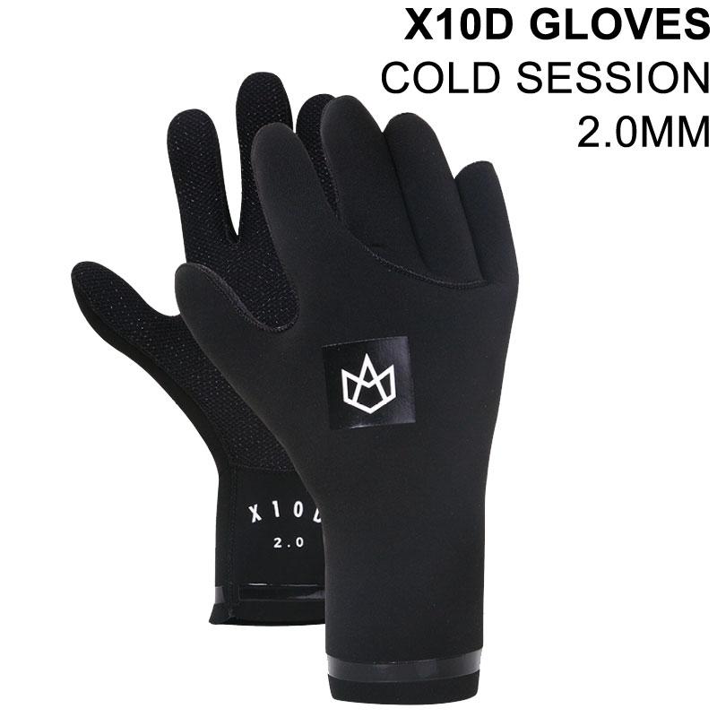 サーフグローブ MANERA マネラ X10D 2mm 5本指 FIVE FINGERS グローブ