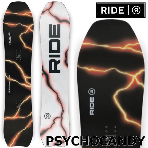 RIDE PSYCHOCANDY サイコキャンディ　142 23-24モデル Amazon | RIDE ライド PSYCHOCANDY サイコキャンディ