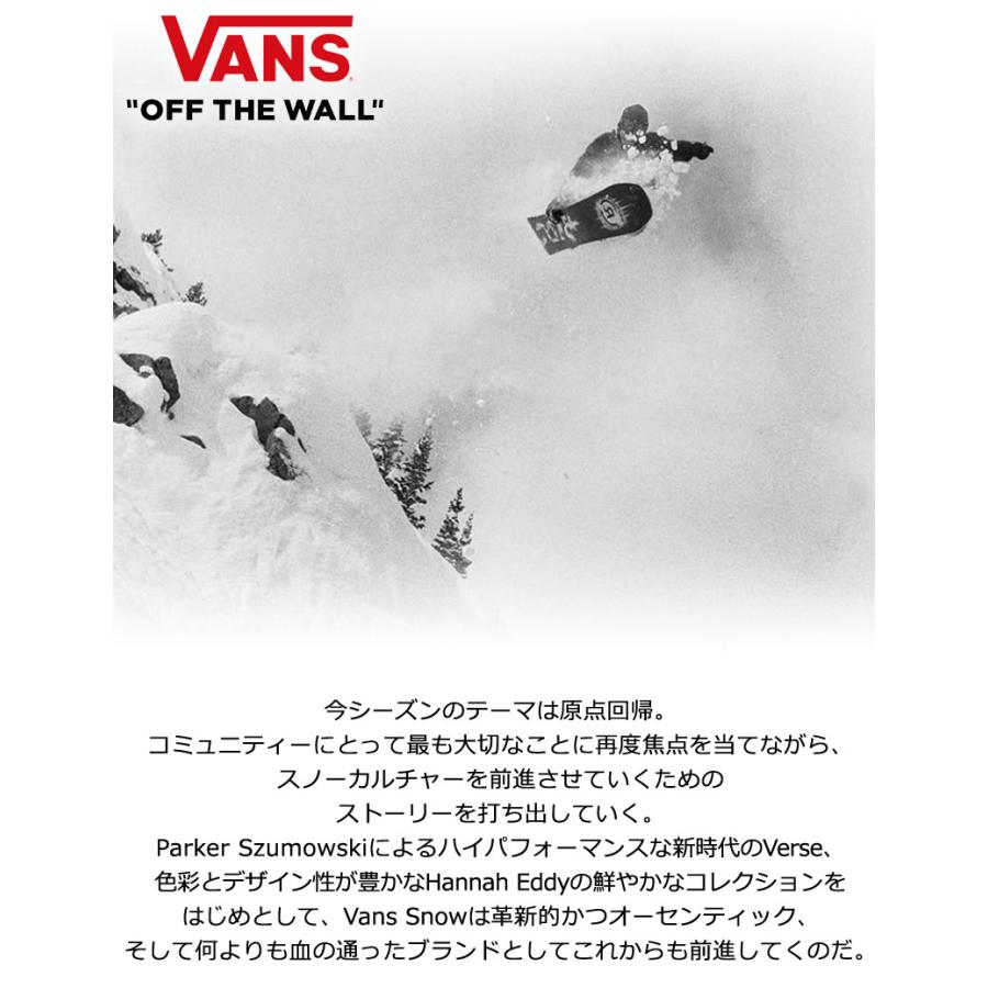 VANS（ヴァンズ） 25-26 VANS/バンズ ENCORE PRO Mia Brookes