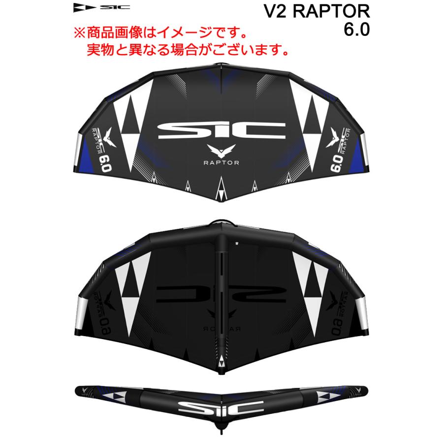 SIC RAPTOR V2 WING 6.0平米 エスアイシー ラプターブイ2