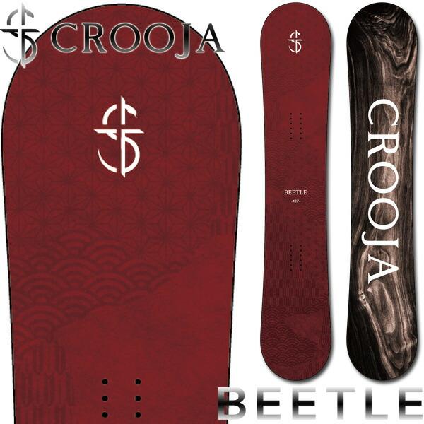 24-25 CROOJA / クロージャ BEETLE ビートル メンズ スノーボード
