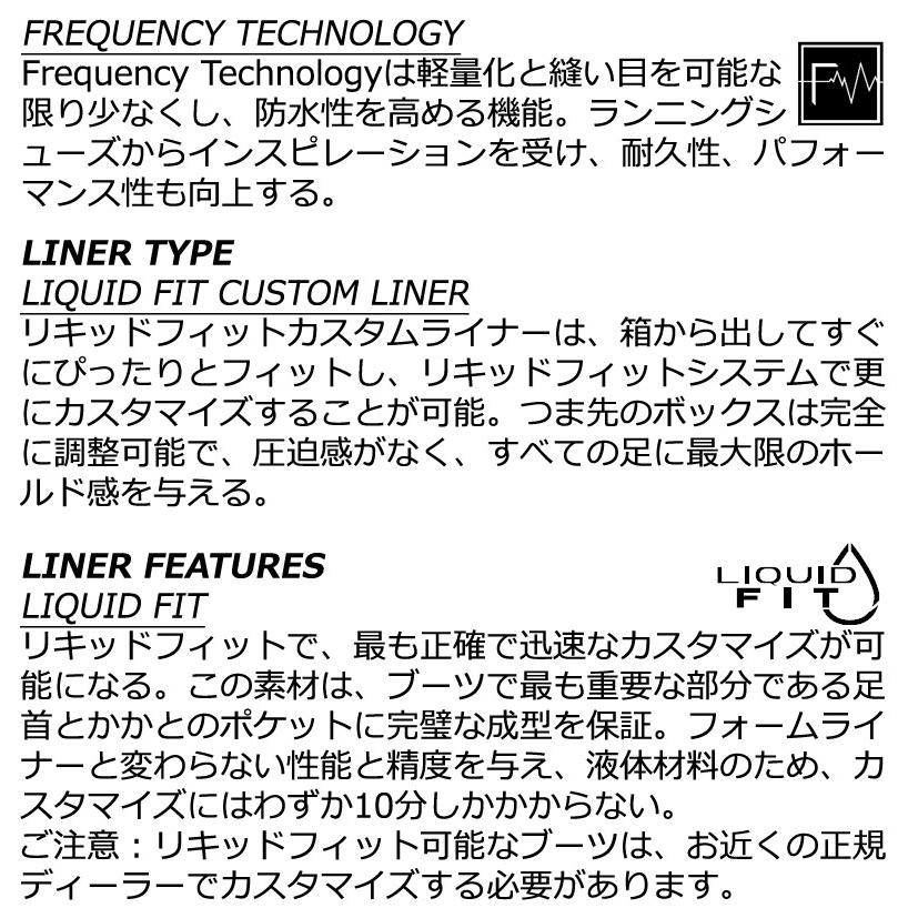 24-25 HEAD/ヘッド FOUR BOA FOCUS LIQUID FIT フォーボア 24-25 HEAD/ヘッド FOUR BOA FOCUS LIQUID FIT フォーボア