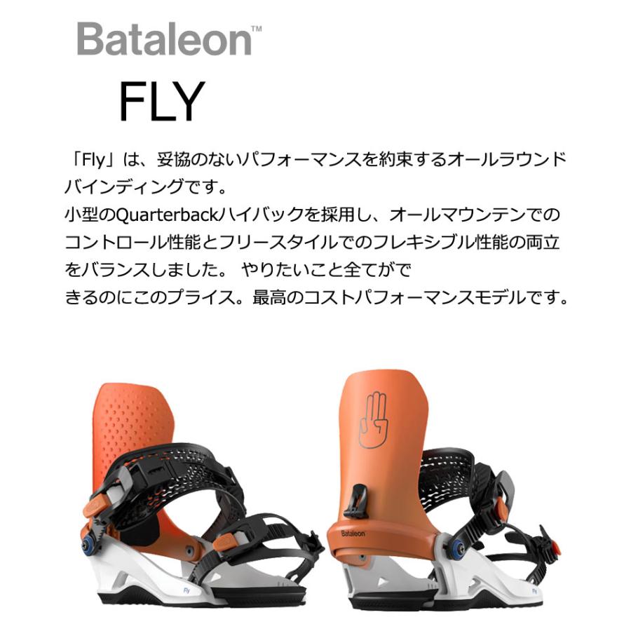 BATALEON（バタレオン） 24-25 BATALEON / バタレオン FLY フライ