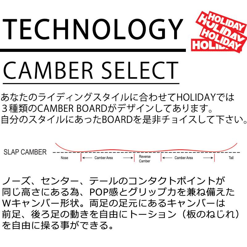 HOLIDAY 24-25 HOLIDAY/ホリデー Hi-Fi SLAP ハイファイスラップ