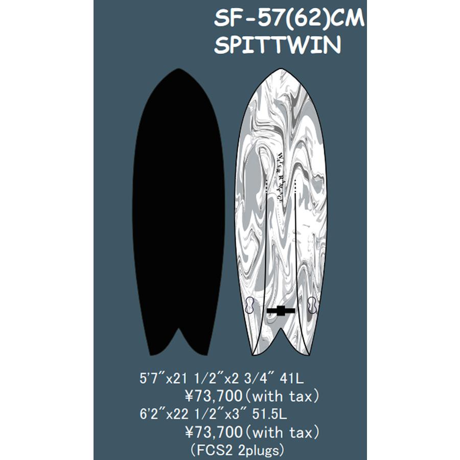 【美品】 WATERRAMPAGE SPITTWIN 57 62 HARD BOTTOM / ウォーターランページ スピットツイン ハードボトム サーフボード ソフトボード 営業所止め 付属フィン無し 【NAN7407783276】(25942円)